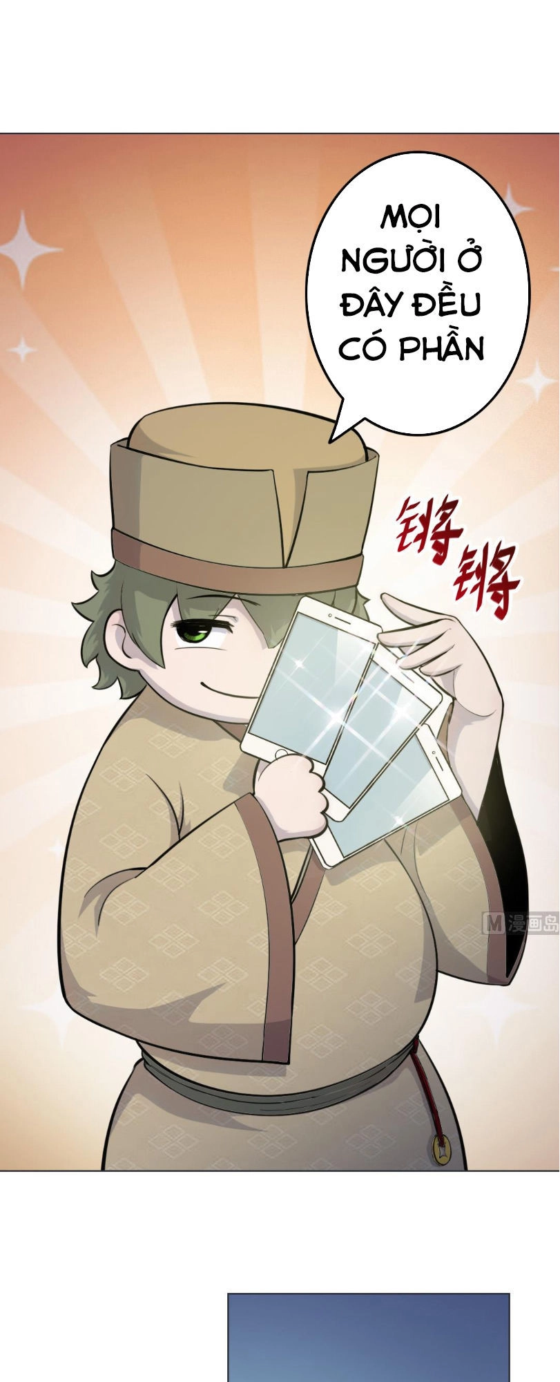 Thiên Thần Shipper Chapter 13 - 13