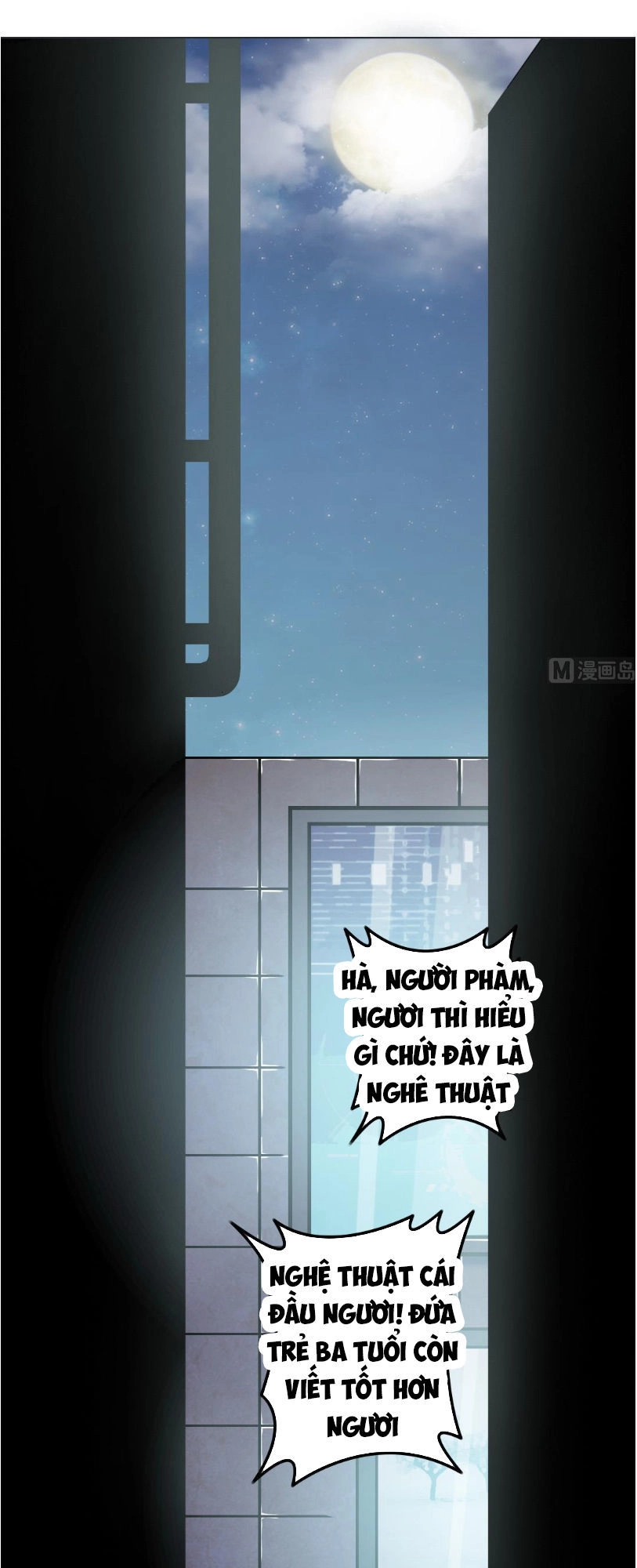 Thiên Thần Shipper Chapter 15 - 22