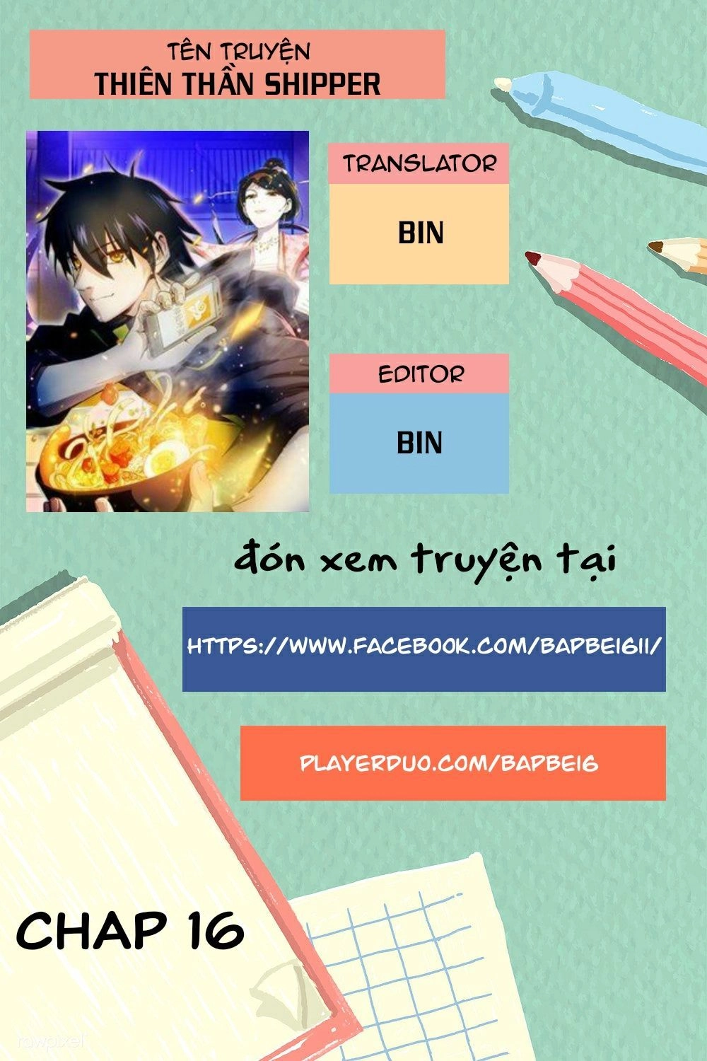 Thiên Thần Shipper Chapter 16 - 1