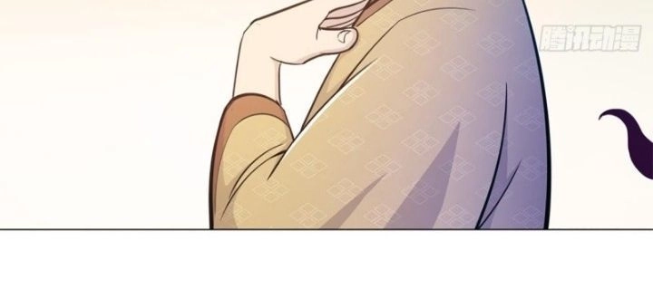 Thiên Thần Shipper Chapter 16 - 3