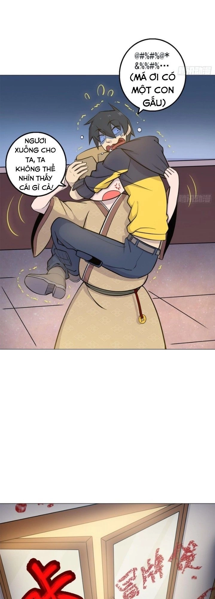 Thiên Thần Shipper Chapter 16 - 9