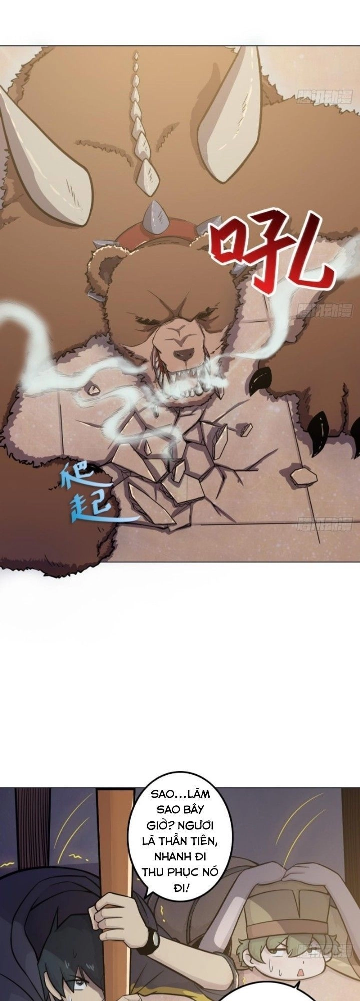 Thiên Thần Shipper Chapter 16 - 17