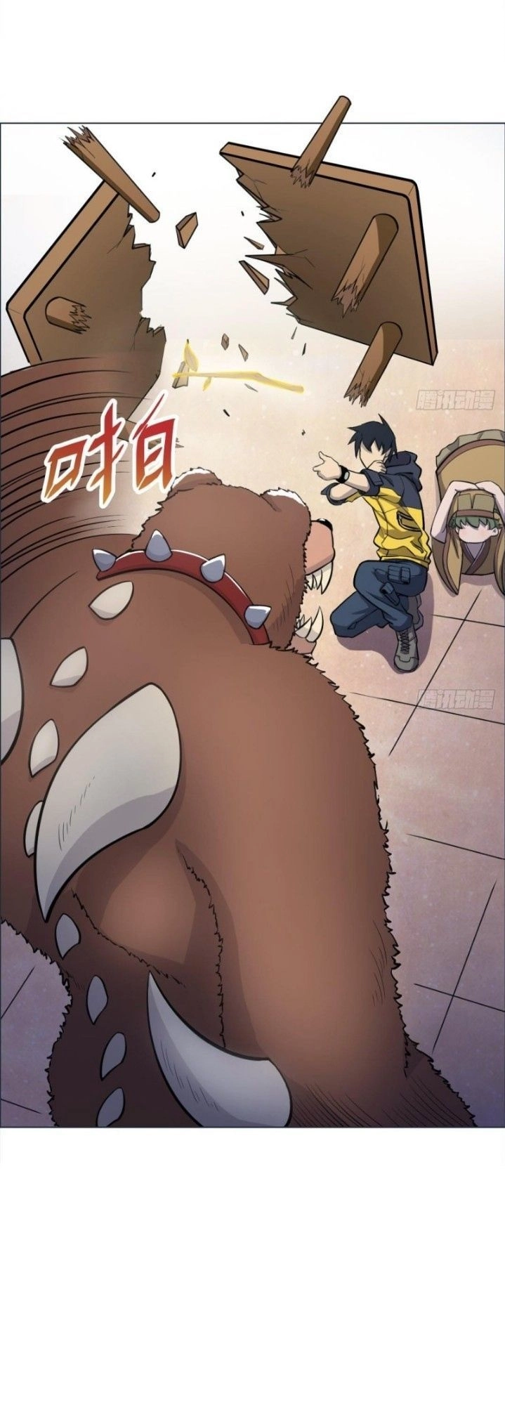 Thiên Thần Shipper Chapter 16 - 22