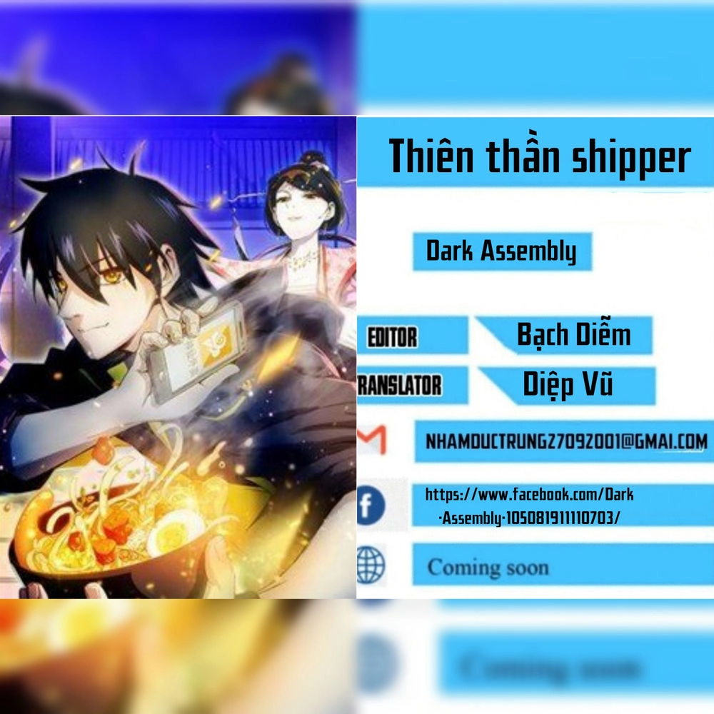 Thiên Thần Shipper Chapter 18 - 1