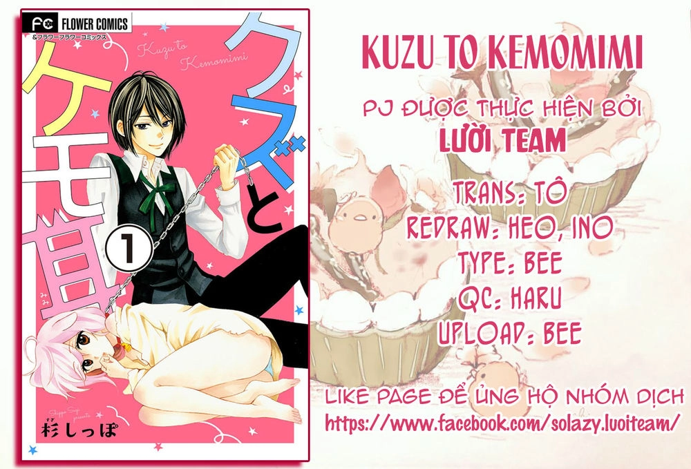 Kuzu To Kemomimi Chapter 1 - 2
