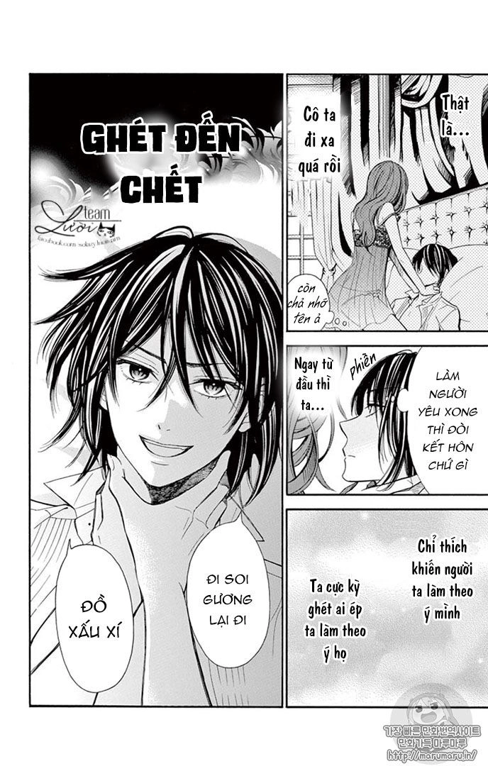 Kuzu To Kemomimi Chapter 1 - 16