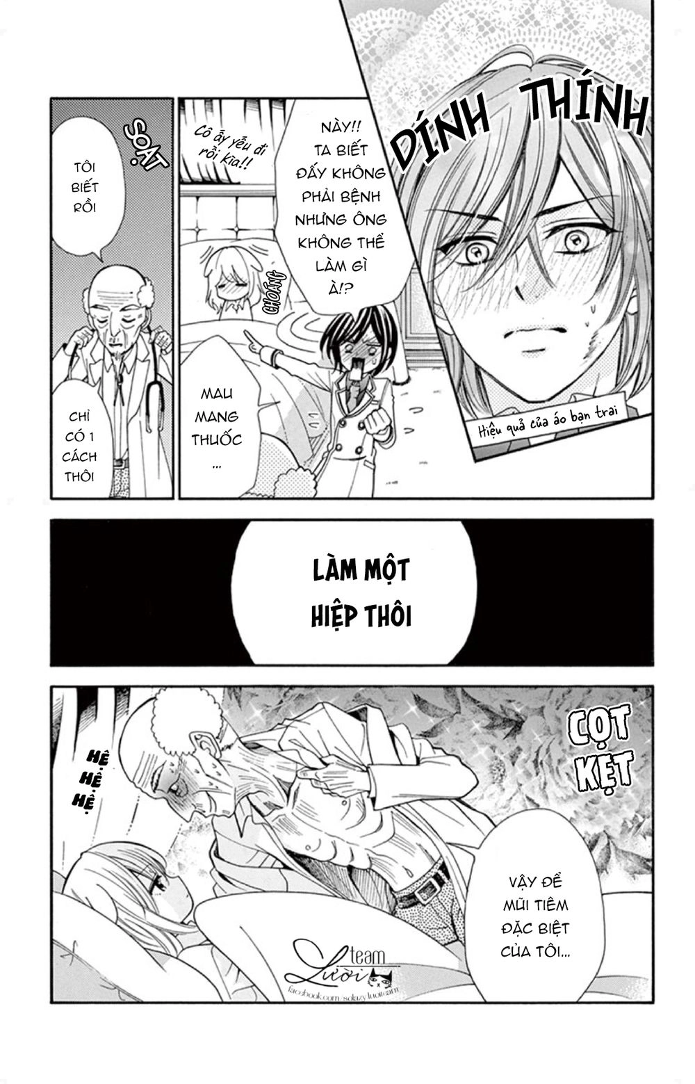 Kuzu To Kemomimi Chapter 2 - 17