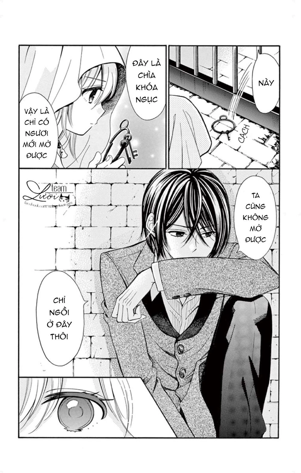 Kuzu To Kemomimi Chapter 2 - 24