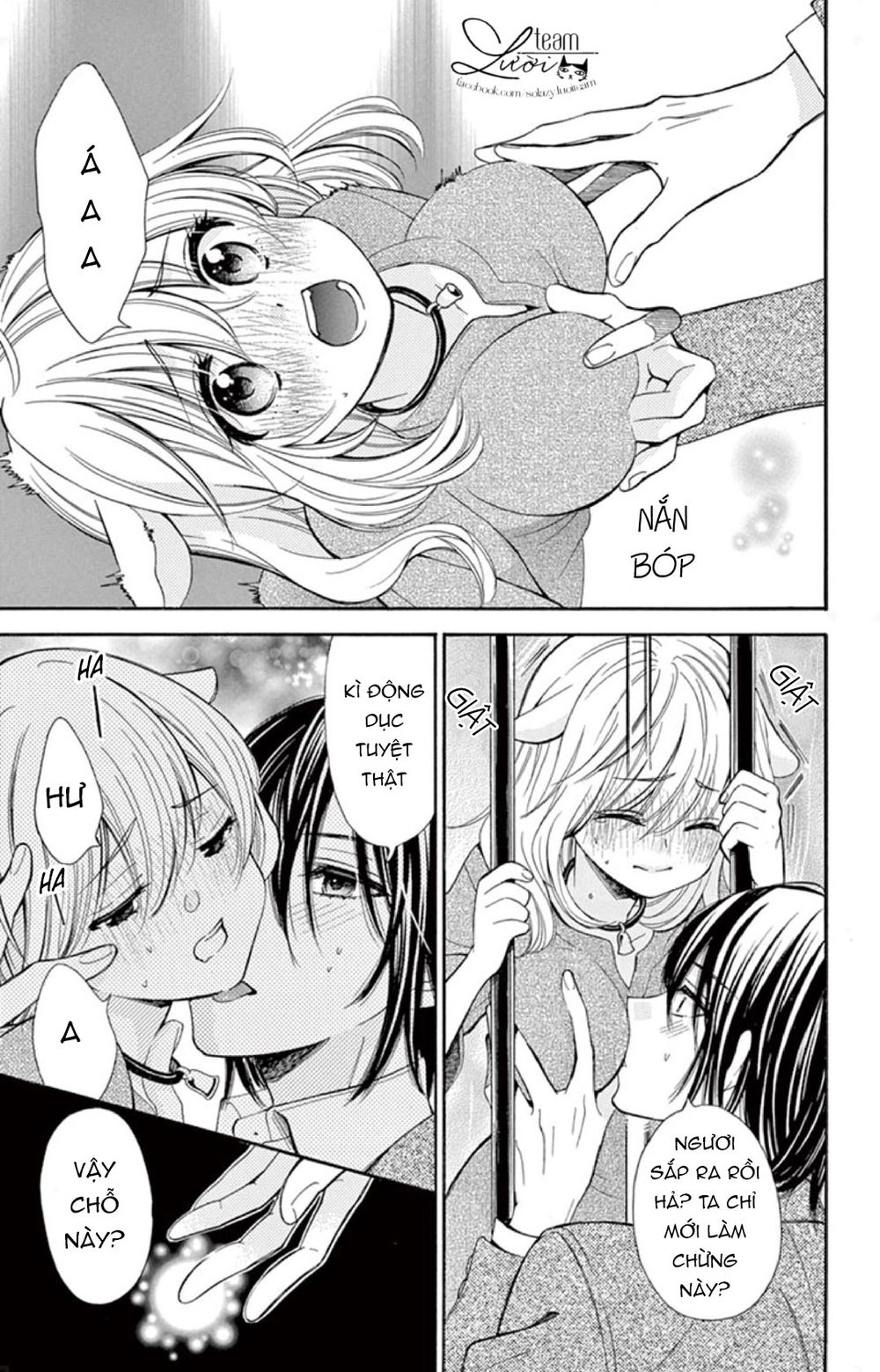 Kuzu To Kemomimi Chapter 2 - 35