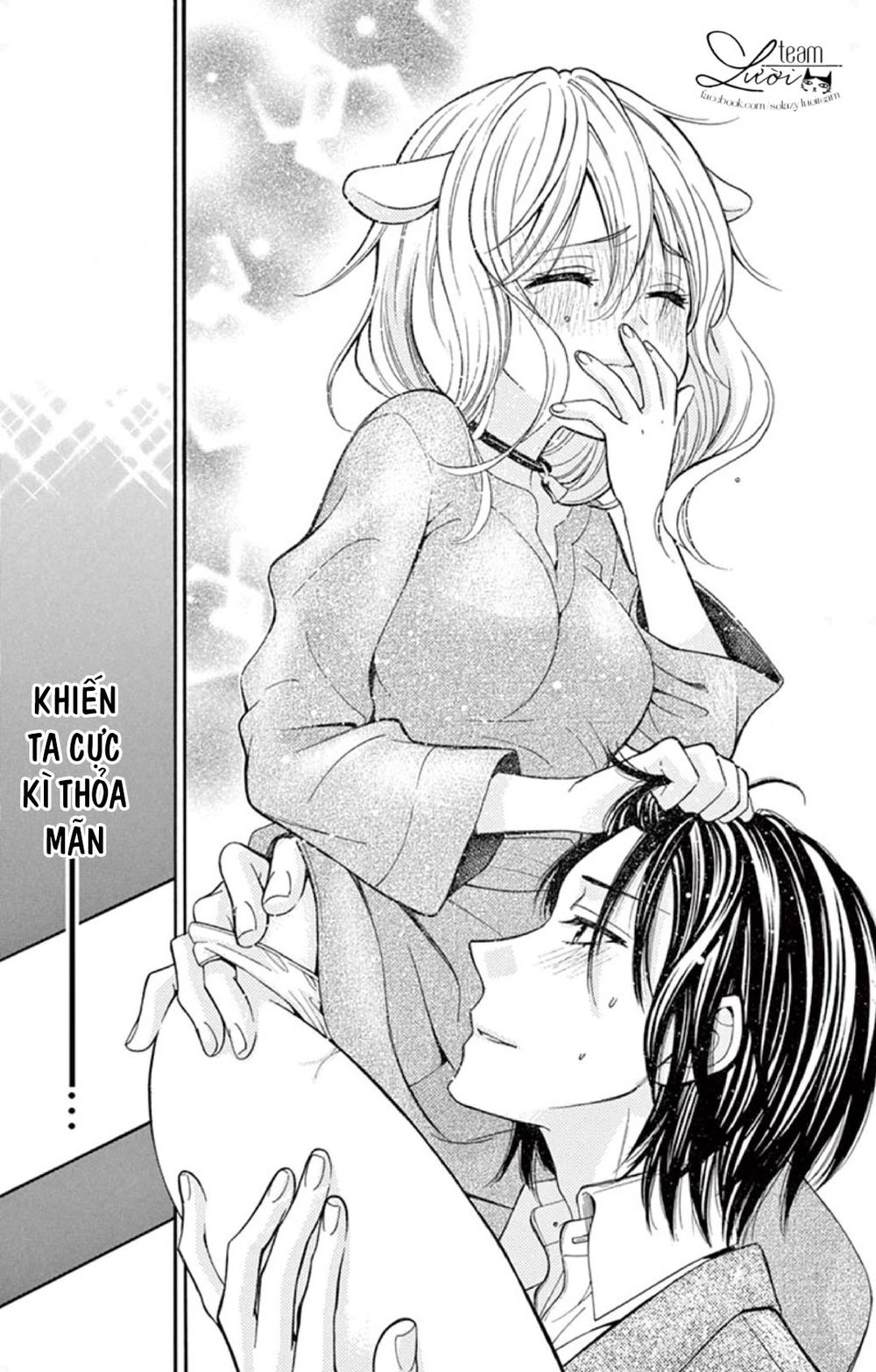 Kuzu To Kemomimi Chapter 2 - 39