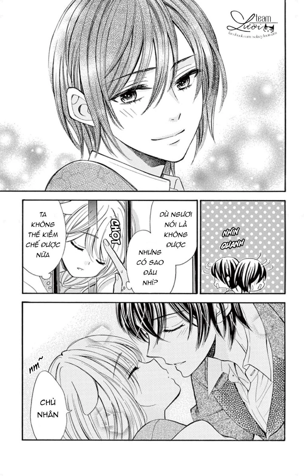 Kuzu To Kemomimi Chapter 2 - 41