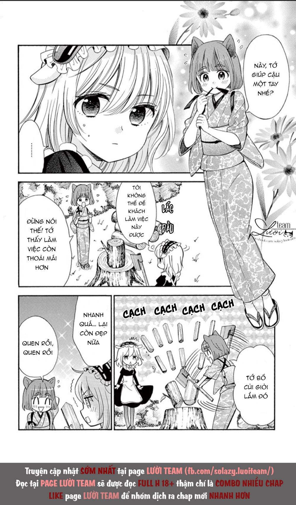 Kuzu To Kemomimi Chapter 3 - 16