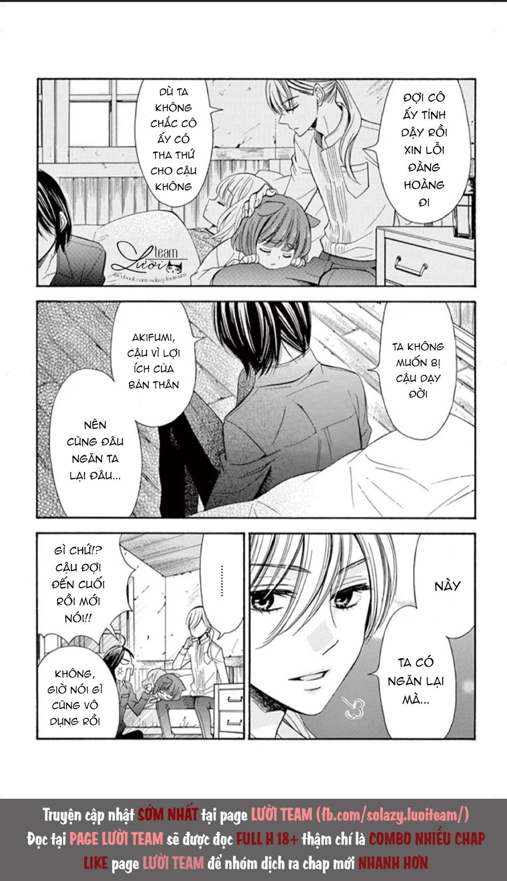 Kuzu To Kemomimi Chapter 3 - 39