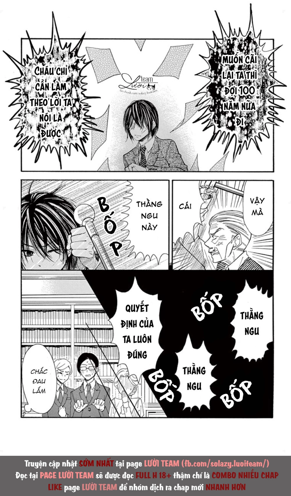 Kuzu To Kemomimi Chapter 4 - 21