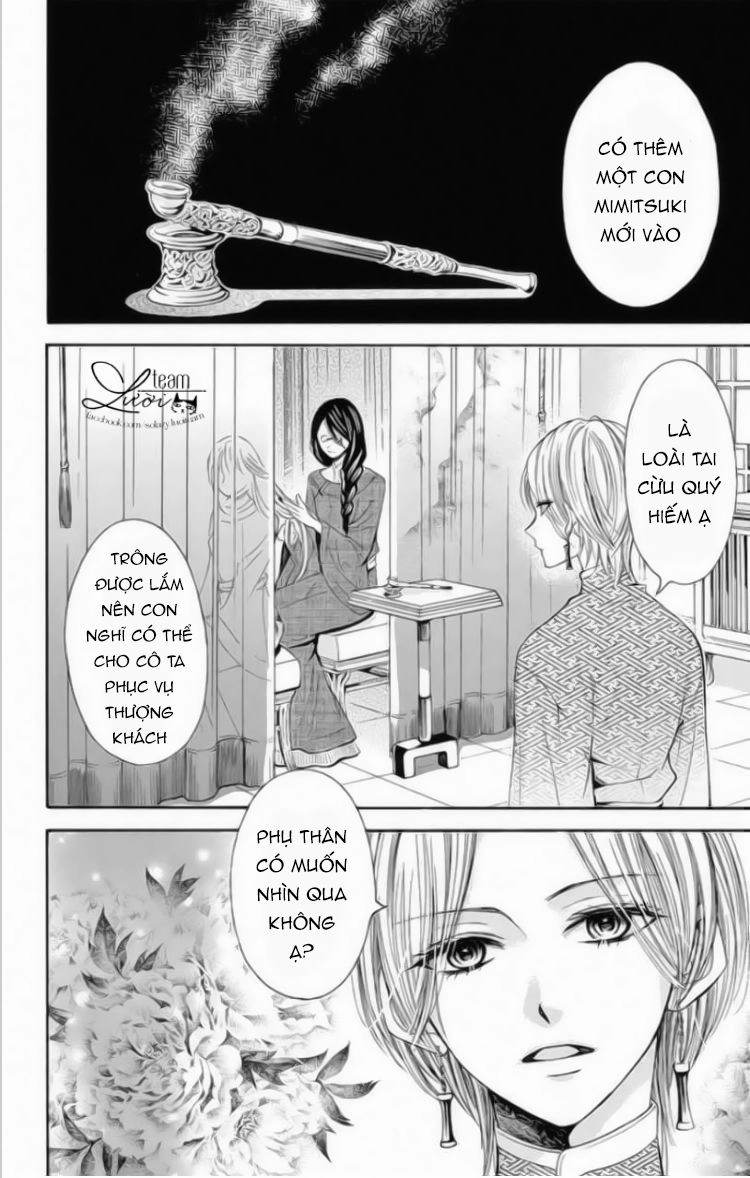 Kuzu To Kemomimi Chapter 12 - 4