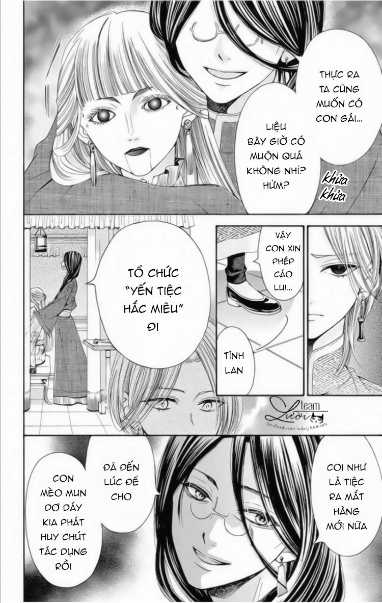 Kuzu To Kemomimi Chapter 12 - 6