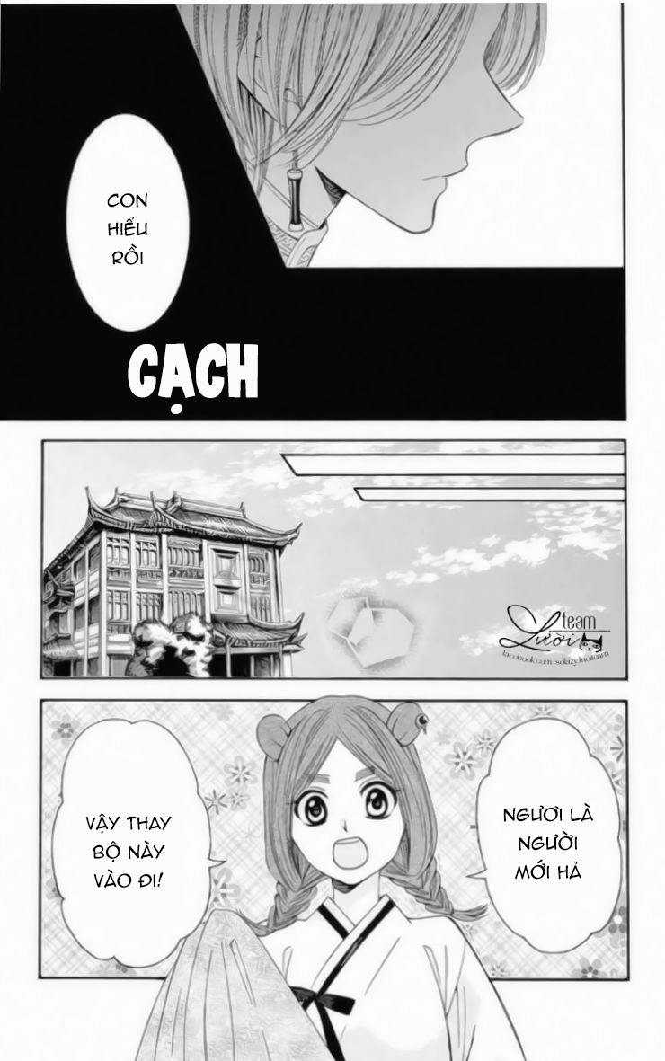 Kuzu To Kemomimi Chapter 12 - 7