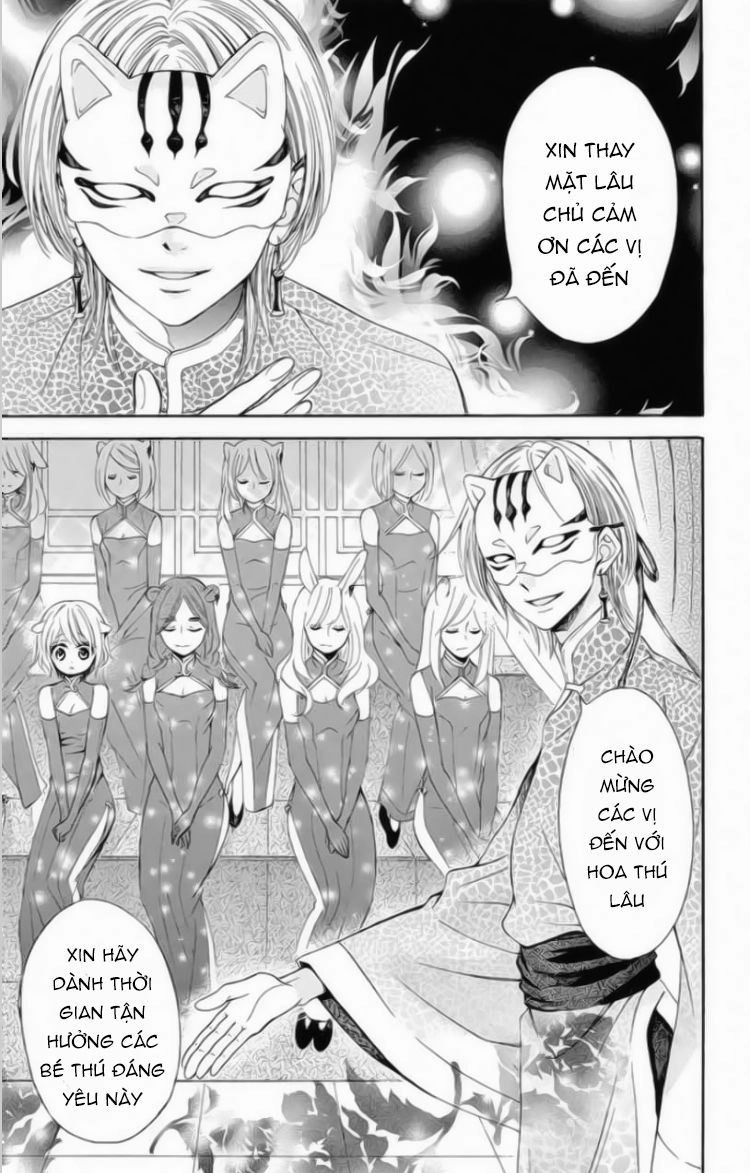 Kuzu To Kemomimi Chapter 12 - 23