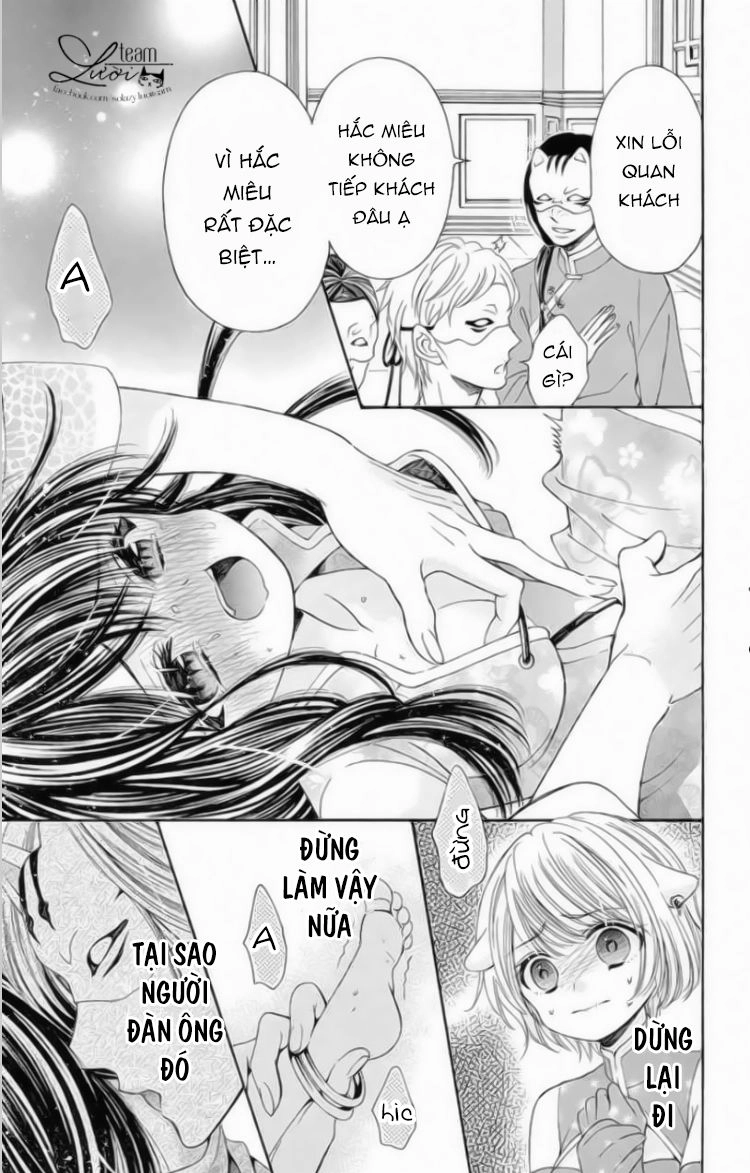 Kuzu To Kemomimi Chapter 12 - 33