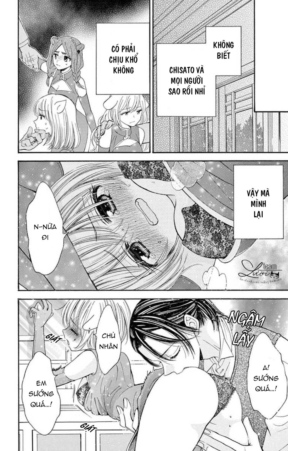 Kuzu To Kemomimi Chapter 13 - 12