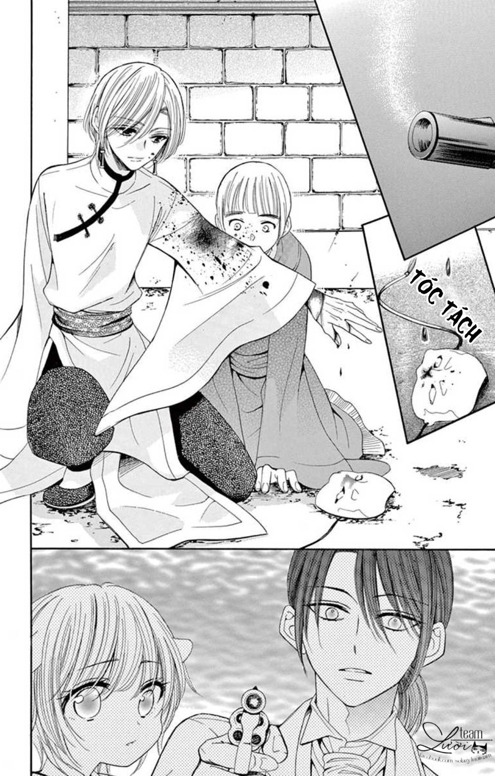 Kuzu To Kemomimi Chapter 13 - 26