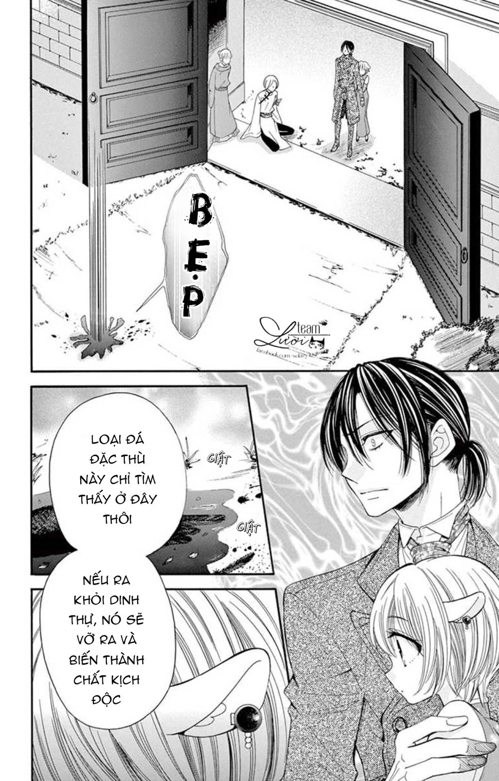 Kuzu To Kemomimi Chapter 13 - 30