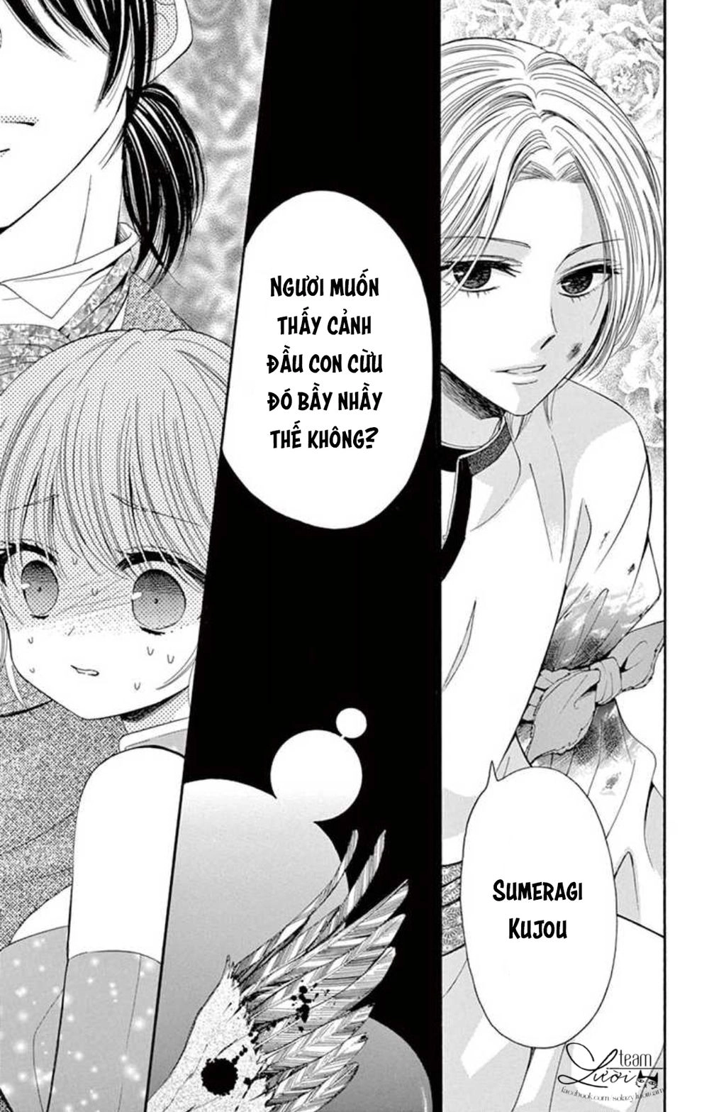 Kuzu To Kemomimi Chapter 13 - 31