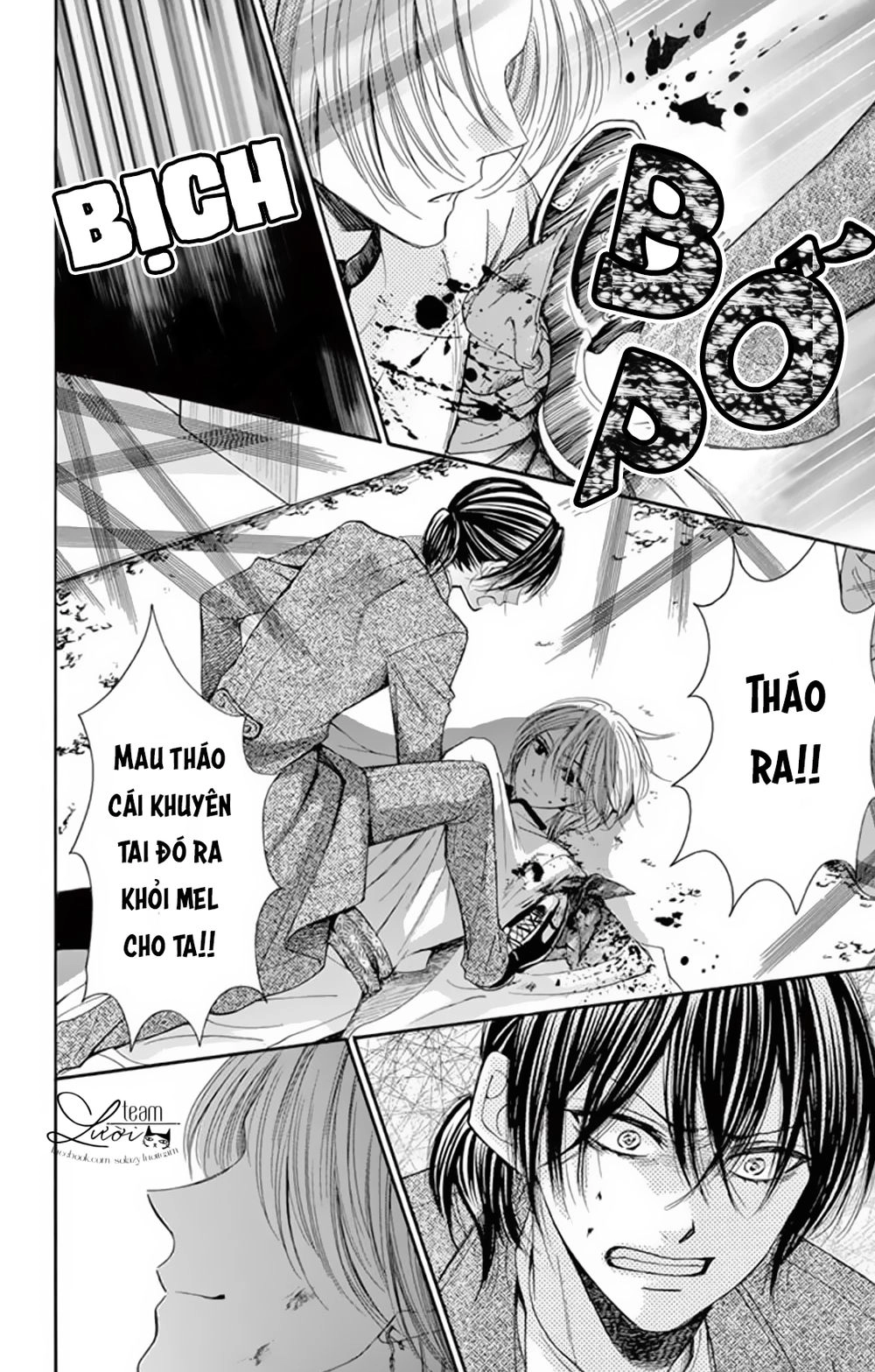 Kuzu To Kemomimi Chapter 13 - 32