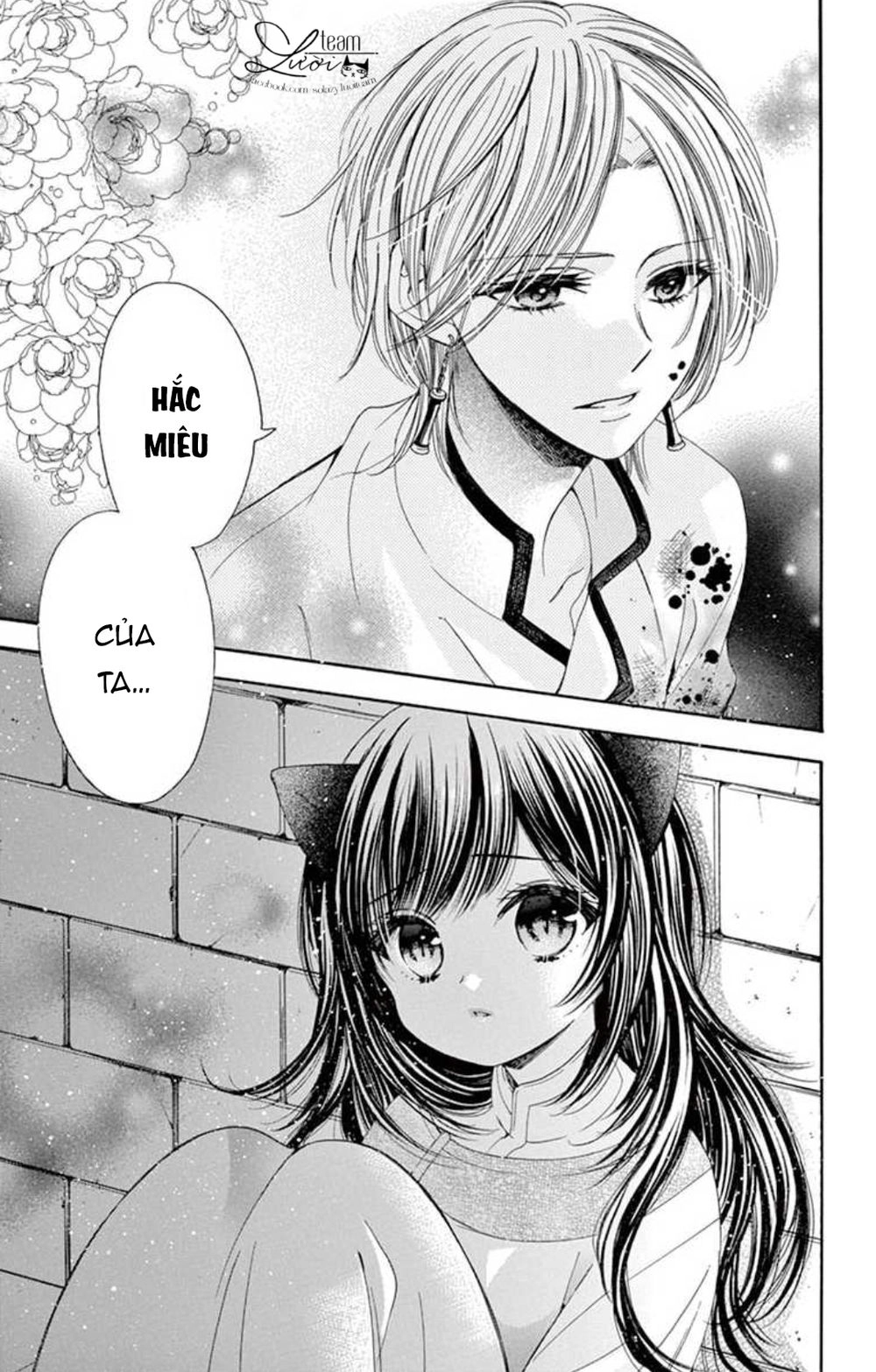 Kuzu To Kemomimi Chapter 13 - 39