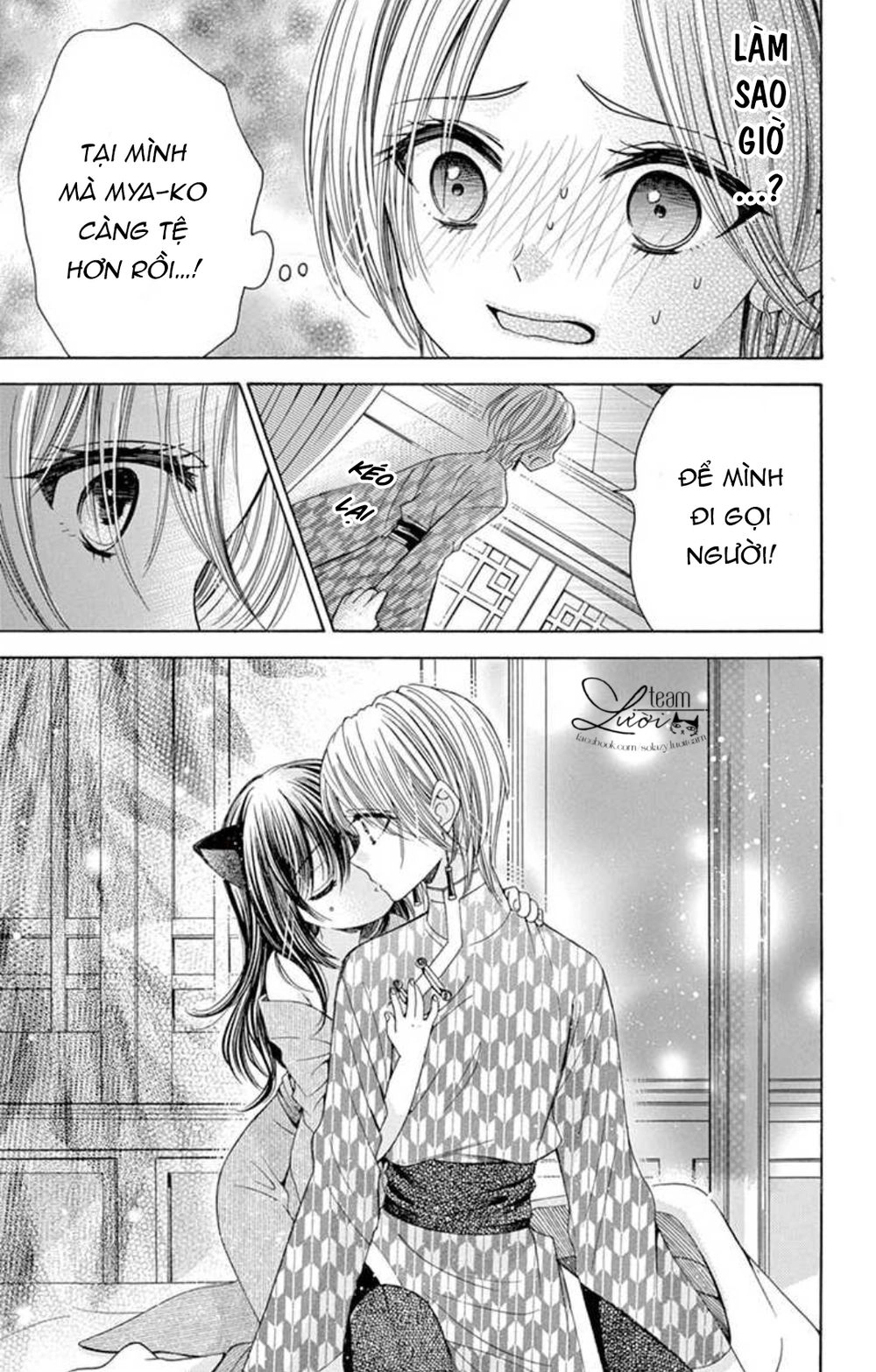 Kuzu To Kemomimi Chapter 14 - 29