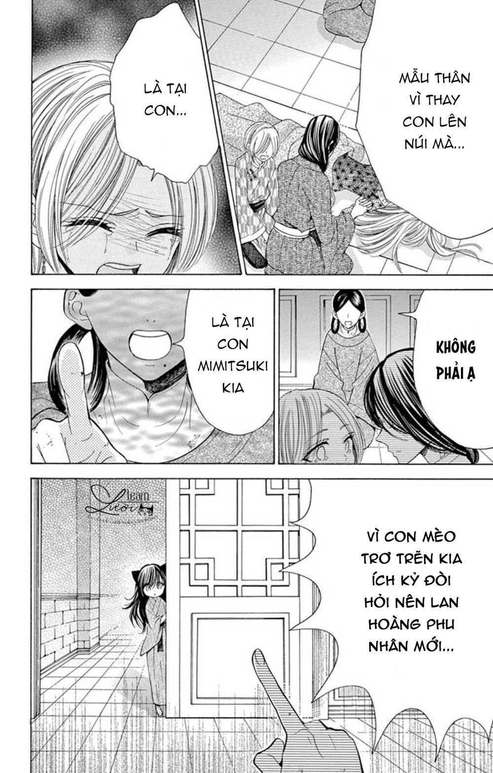 Kuzu To Kemomimi Chapter 15 - 20