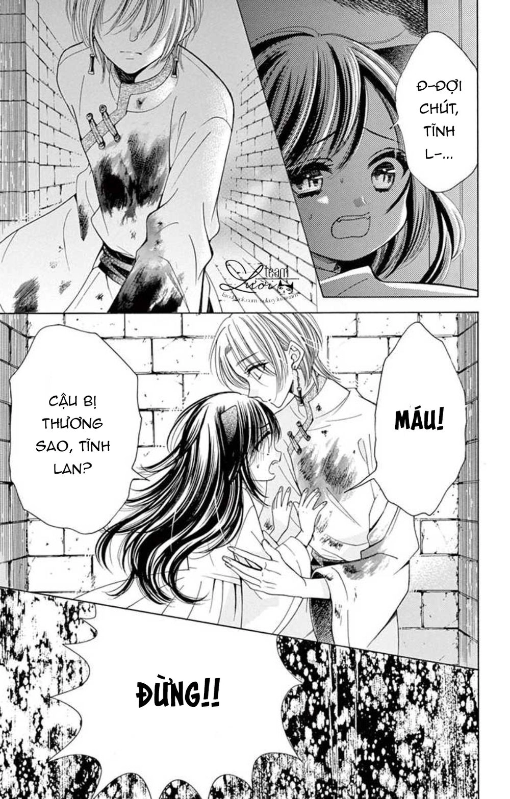 Kuzu To Kemomimi Chapter 16 - 13