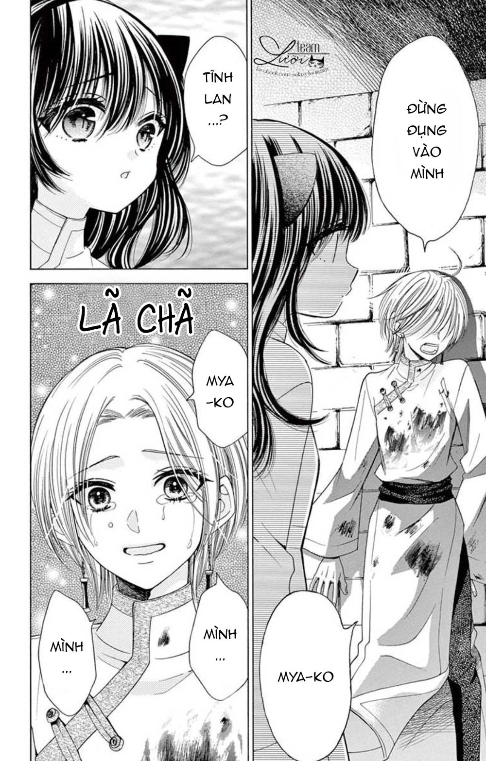 Kuzu To Kemomimi Chapter 16 - 14