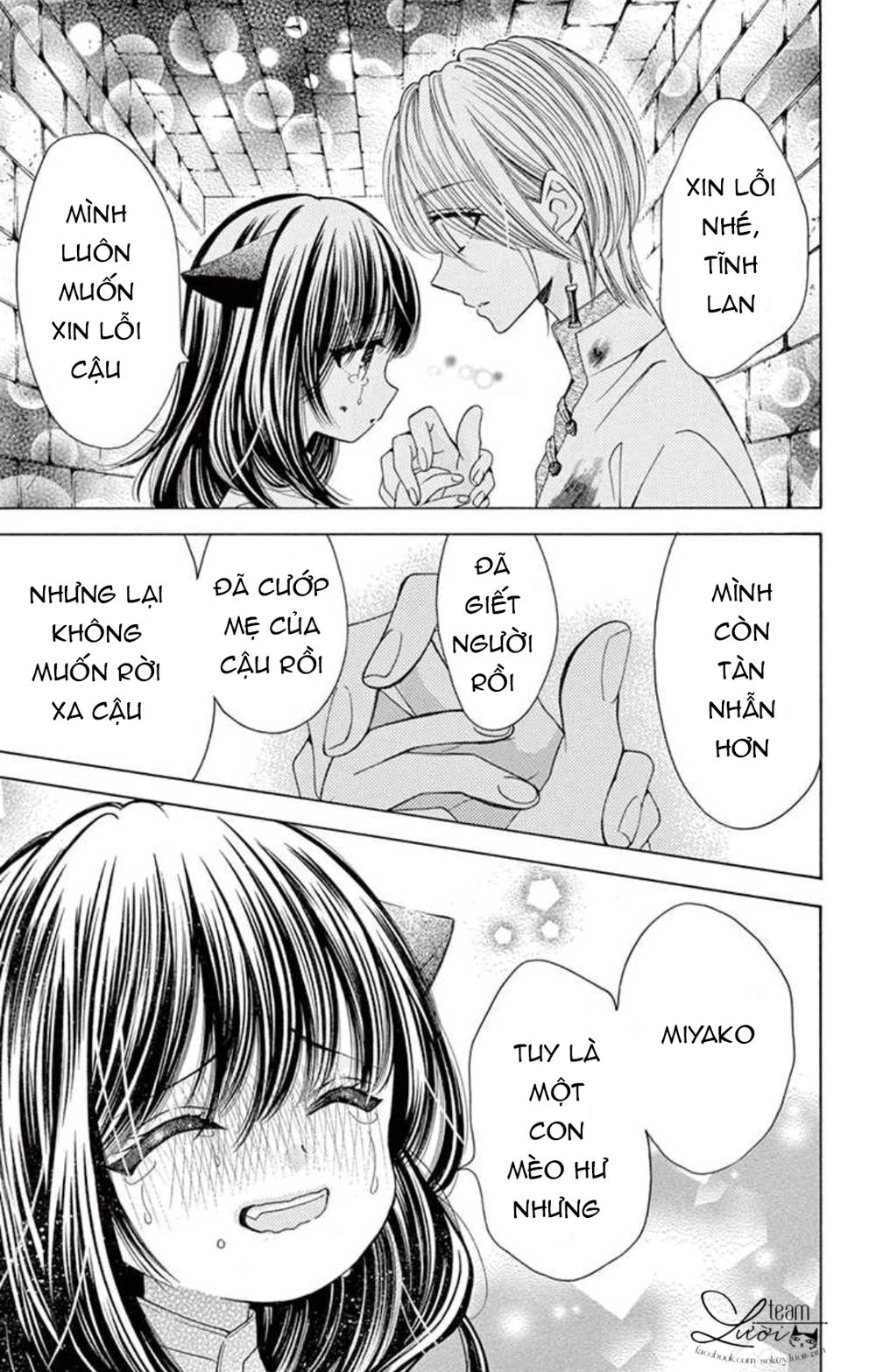 Kuzu To Kemomimi Chapter 16 - 21