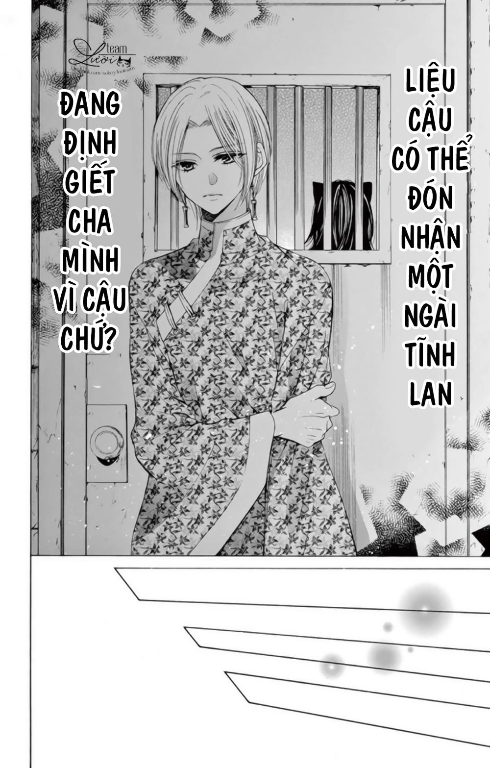 Kuzu To Kemomimi Chapter 18 - 18