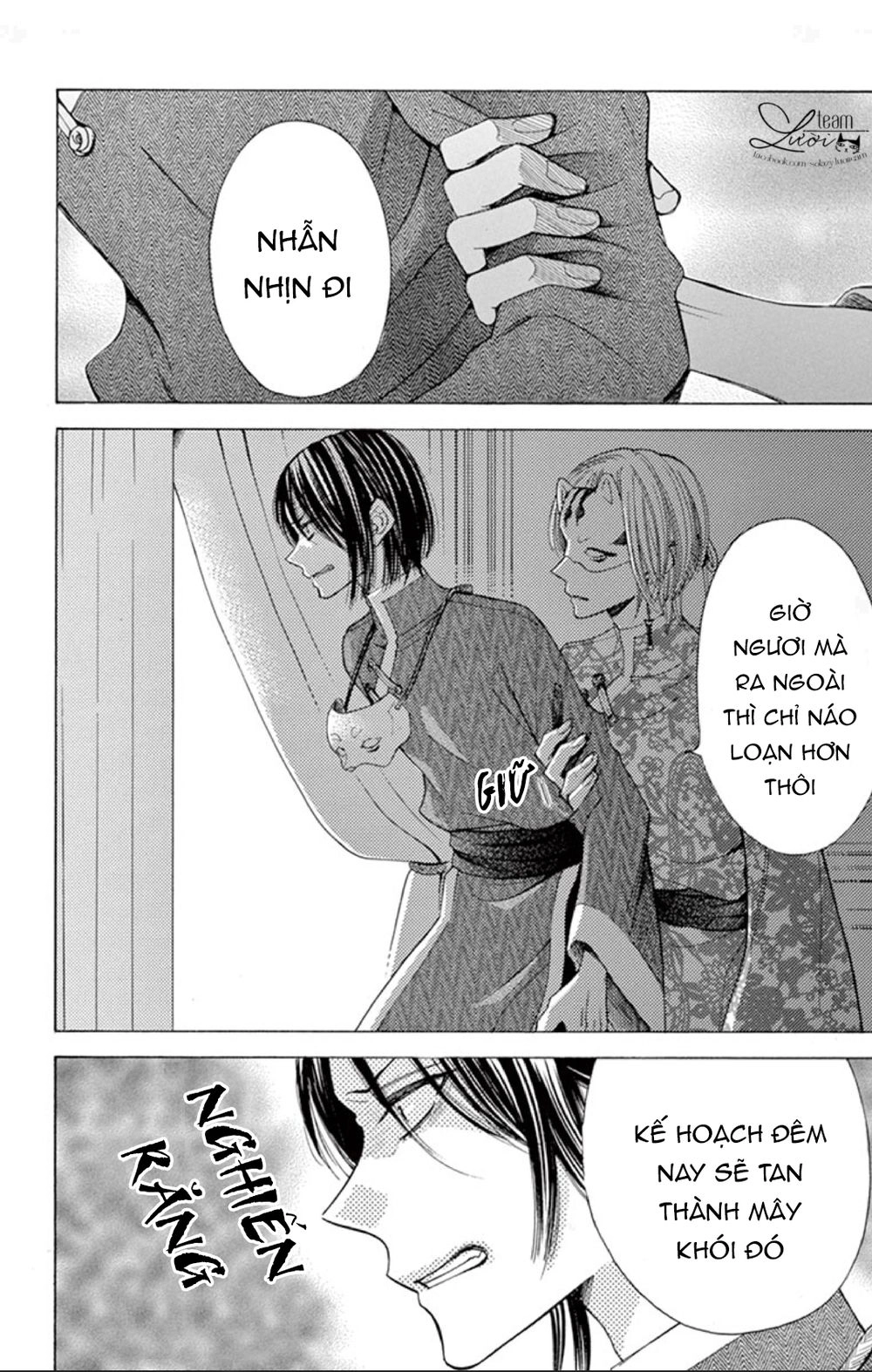 Kuzu To Kemomimi Chapter 18 - 30