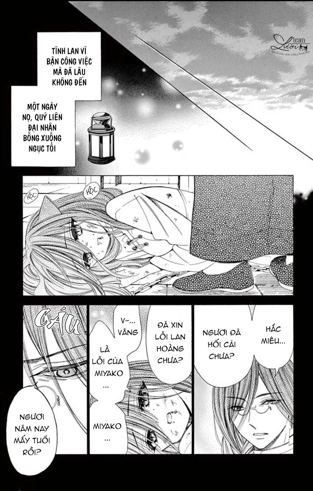 Kuzu To Kemomimi Chapter 21 - 23