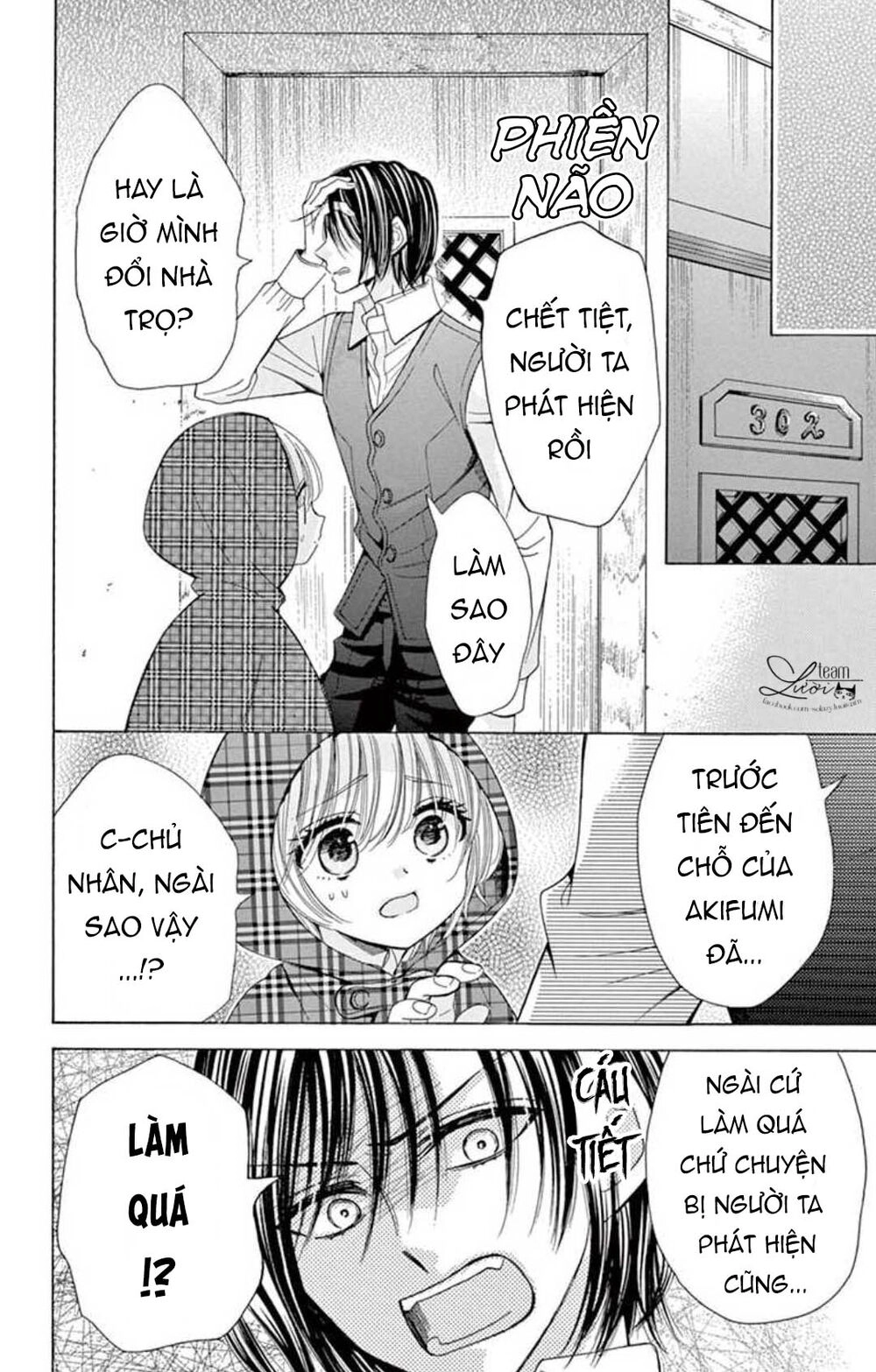 Kuzu To Kemomimi Chapter 22 - 22