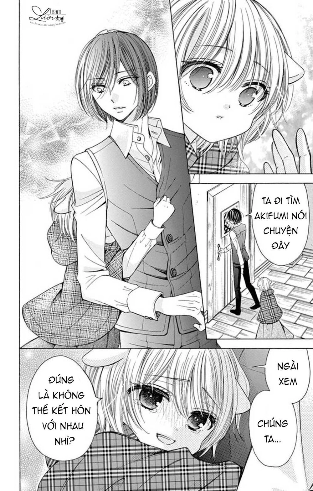 Kuzu To Kemomimi Chapter 22 - 24