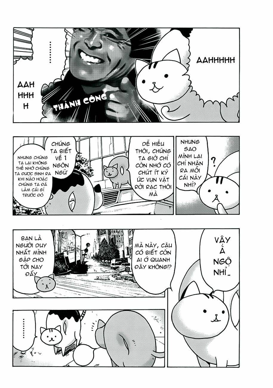 Donyatsu Chapter 1 - 13