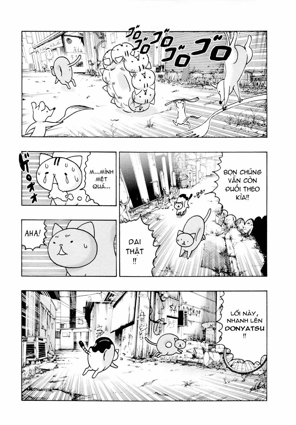 Donyatsu Chapter 3 - 11