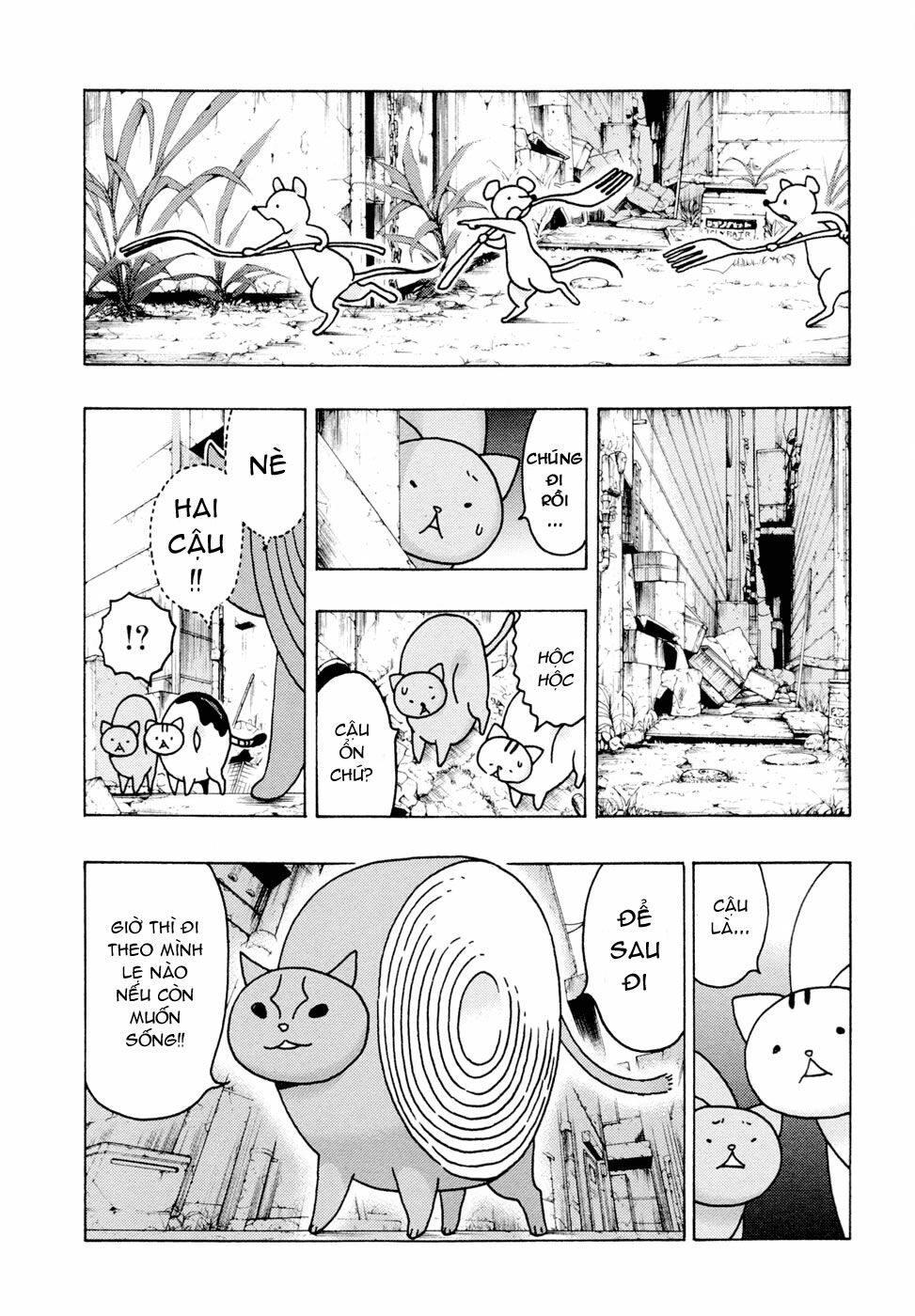 Donyatsu Chapter 3 - 12