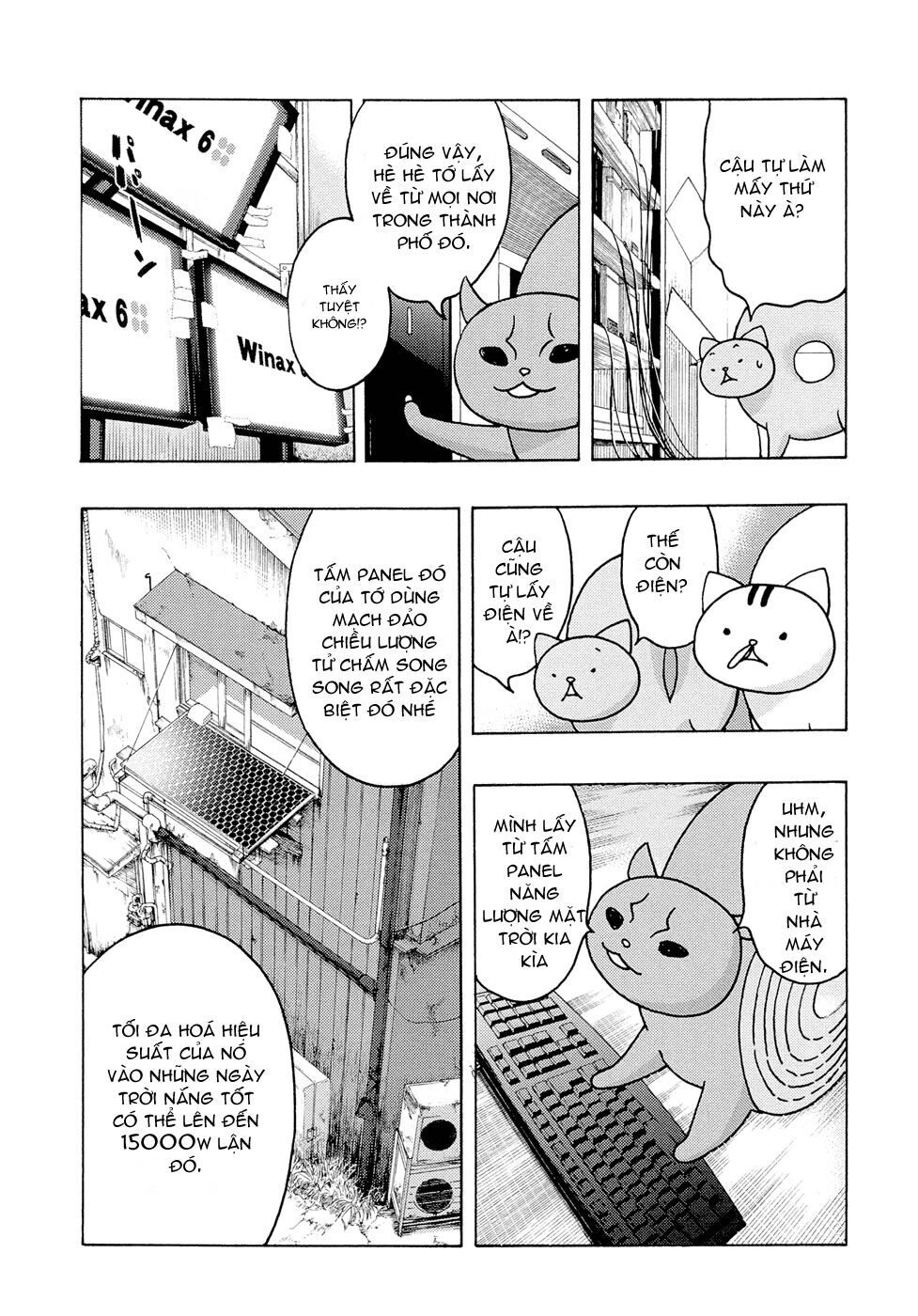 Donyatsu Chapter 4 - 8