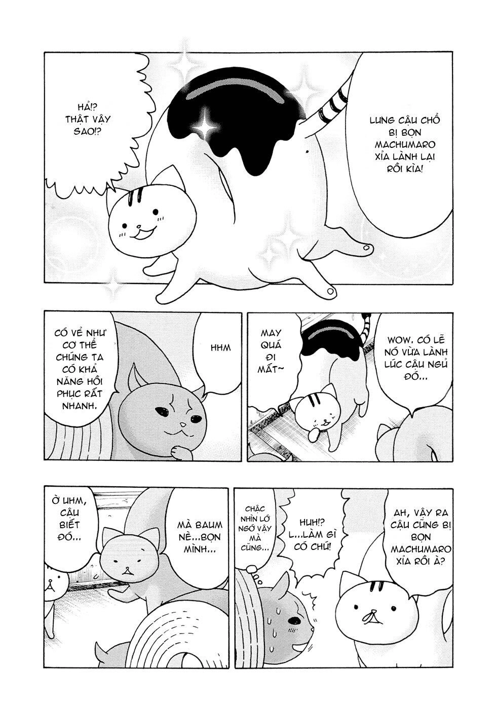 Donyatsu Chapter 4 - 11