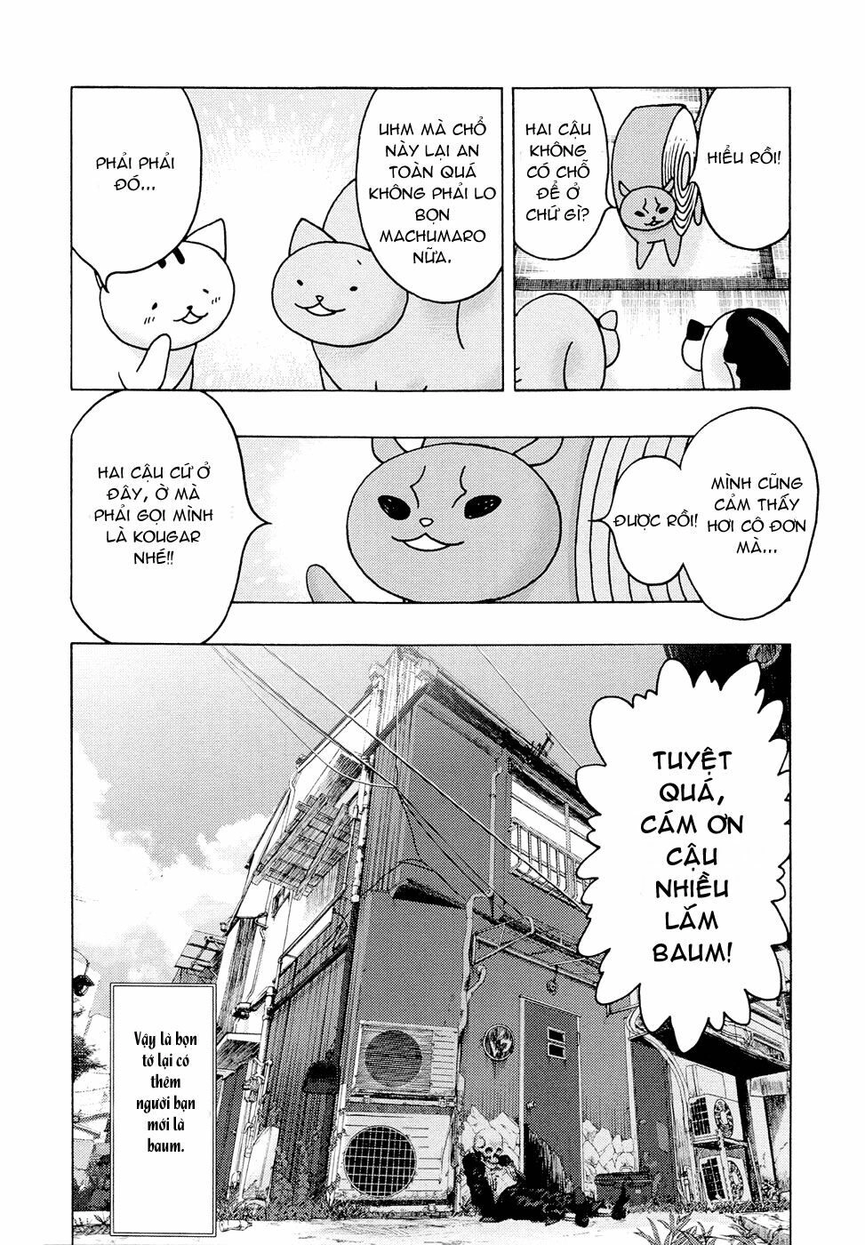 Donyatsu Chapter 4 - 12