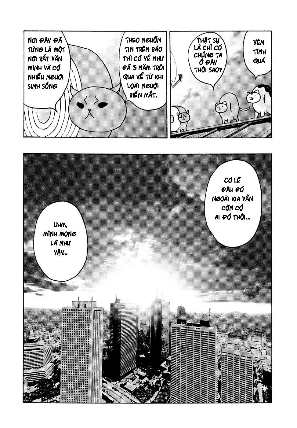 Donyatsu Chapter 5 - 12