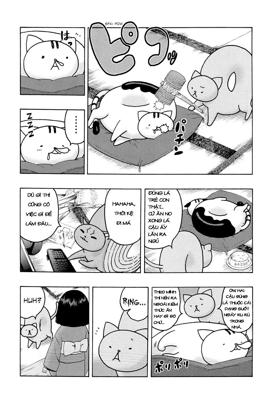 Donyatsu Chapter 6 - 6