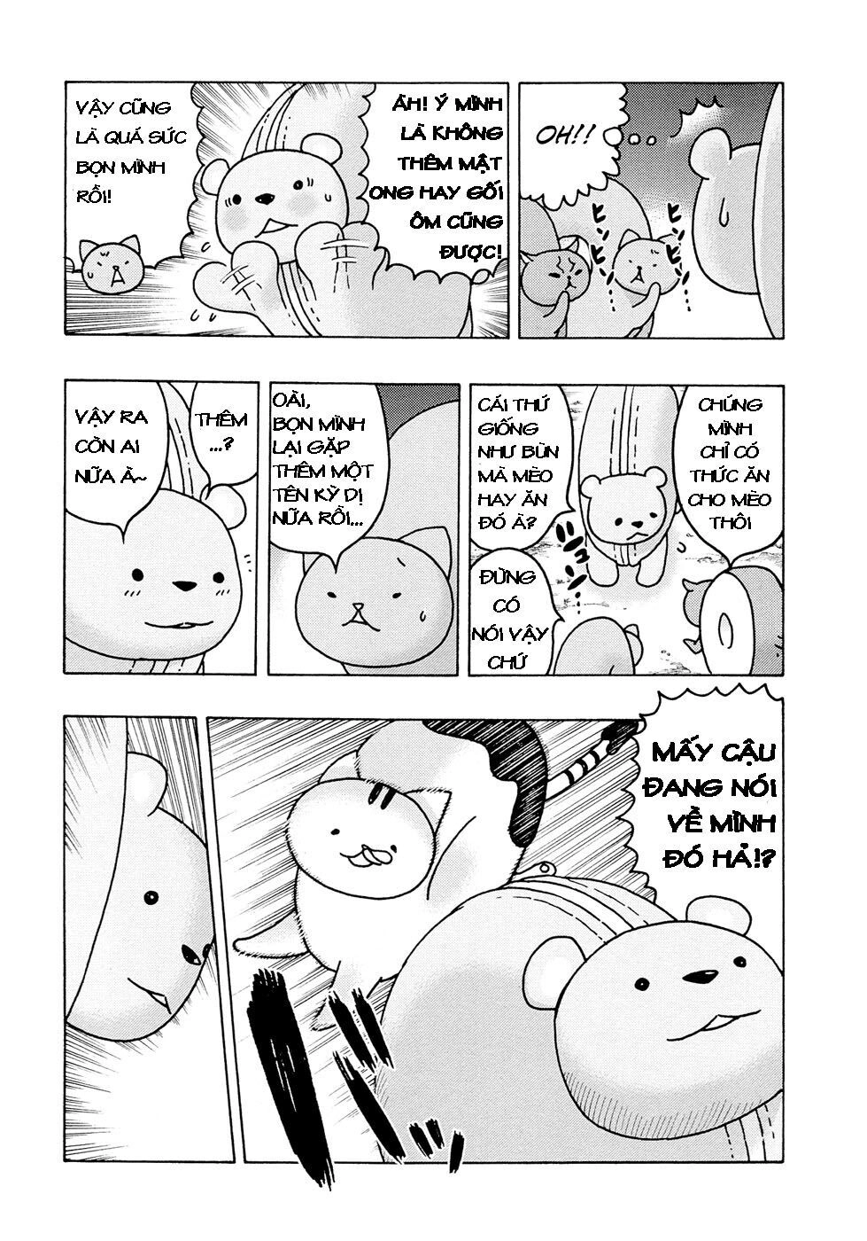 Donyatsu Chapter 6 - 10