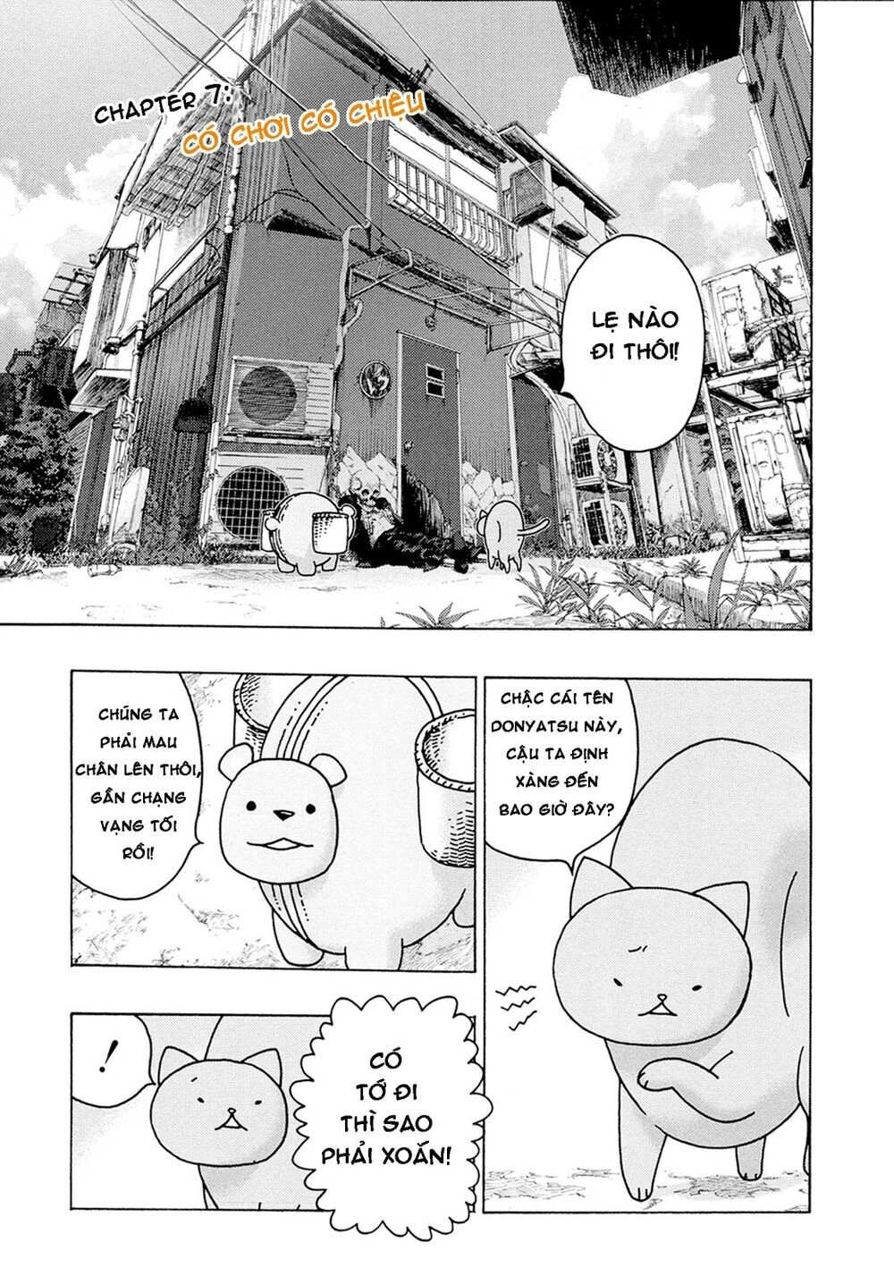 Donyatsu Chapter 7 - 3