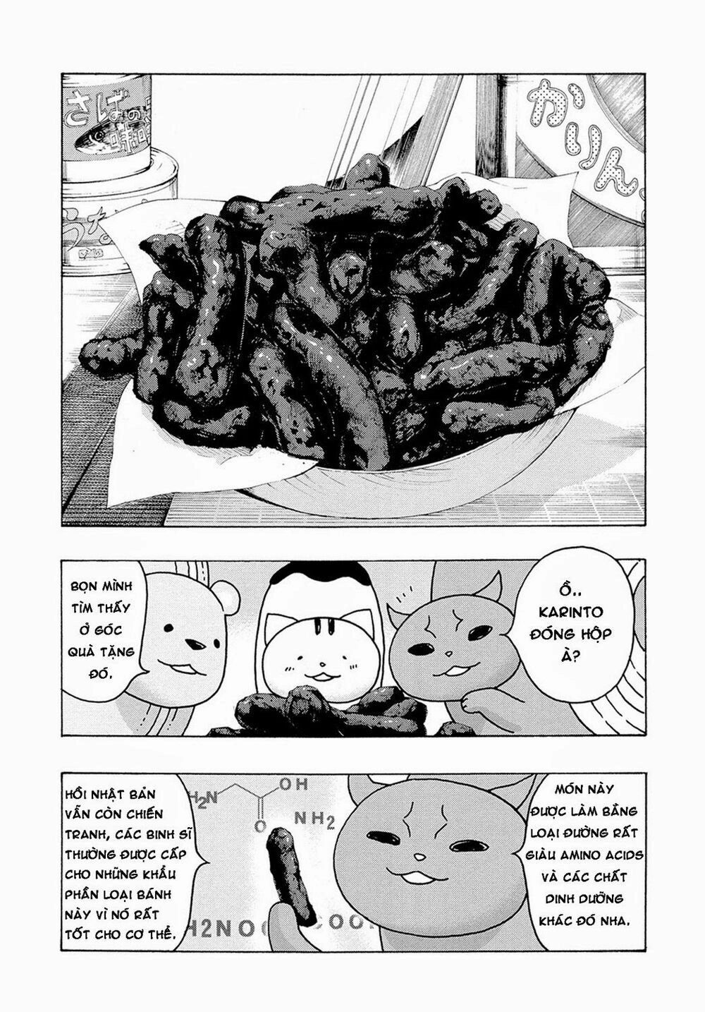 Donyatsu Chapter 7 - 10